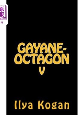 海外直订GAYANE-OCTAGON v 加扬-八边形v