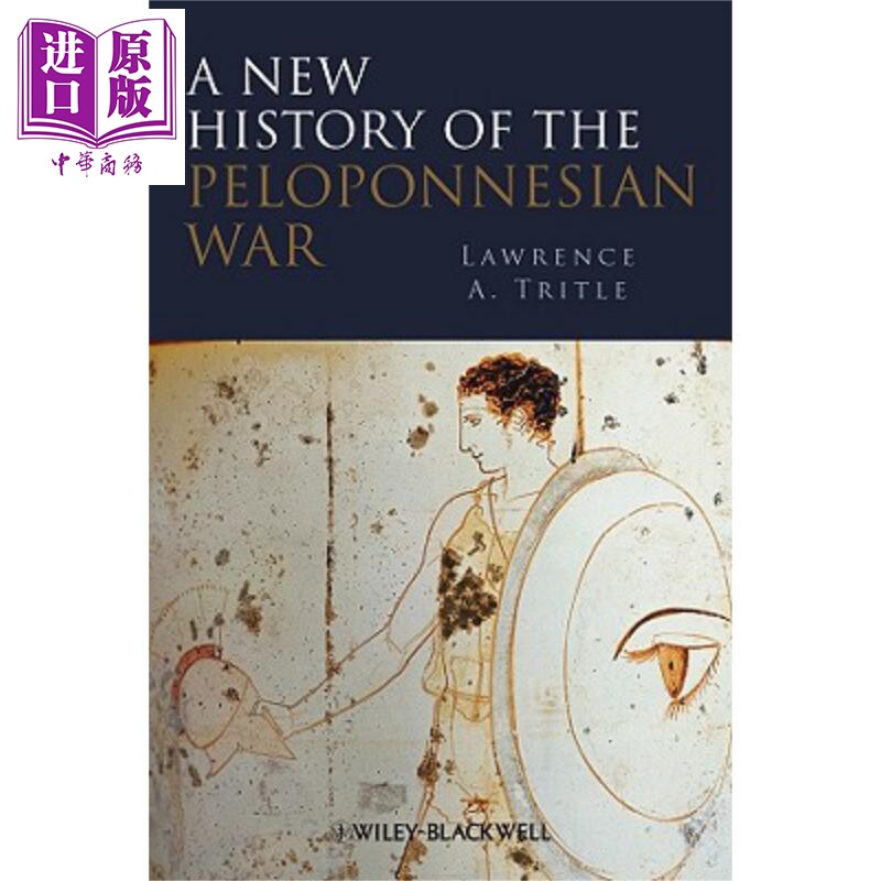 伯罗奔尼撒战争新史 a new history of the peloponnesian war l【中