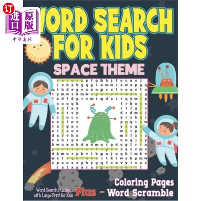 海外直订Word Search For Kids Space Theme: Word Search Puzzles with Large Print for Kids  儿童字词搜索空间主题:字词