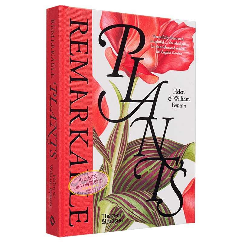 Remarkable Plants 进口艺术 非凡之美：植物插图（伦敦皇家植物园邱园） T&H 植物图鉴原画设定集【中商原版】