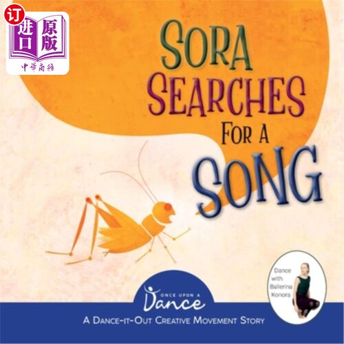 海外直订Sora Searches for a Song: Little Cricket's Imagination Journey 苍井空寻歌:小蟋蟀的想象之旅