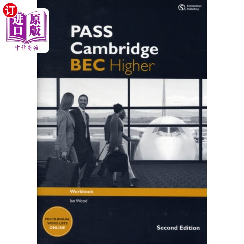 海外直订PASS Cambridge BEC Higher: Workbook 通过剑桥BEC高级:练习册