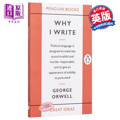 乔治·奥威尔：我为什么要写作 英文原版 Penguin Great Ideas : Why I Write George Orwell【中商原版】