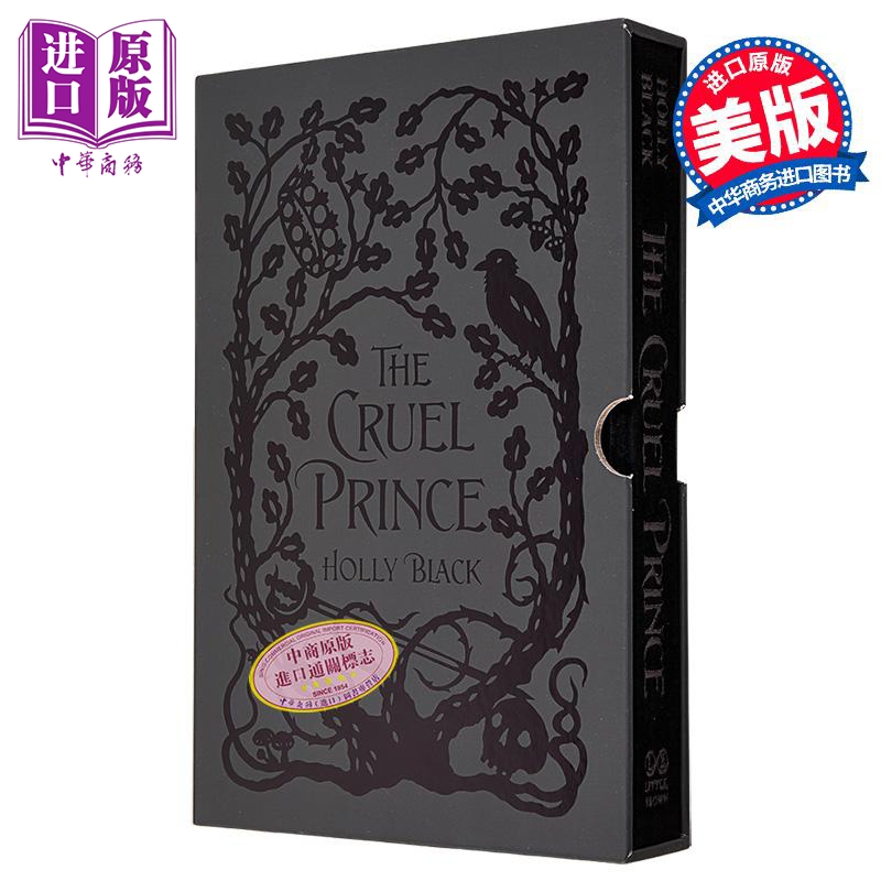 残酷的王子 精装收藏版 The Cruel Prince Collectors Edition 英文原版 Holly Black 科幻小说 纽伯瑞奖得奖作家【中商原版?
