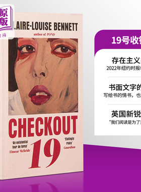 19号收银台 结帐 19 Checkout 19 英文原版 Claire Louise Bennett 2022年纽约时报年度书单【中商原版】