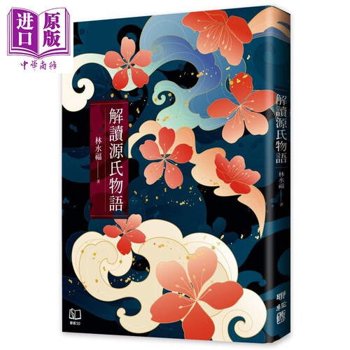 11月下旬到货