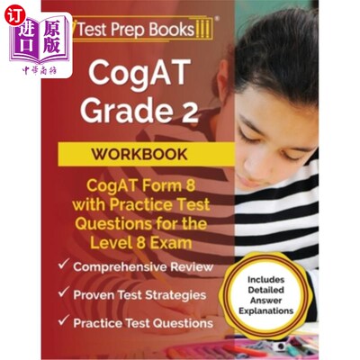 海外直订CogAT Grade 2 Workbook: CogAT Form 8 with Practice Test Questions for the Level  CogAT二级练习册