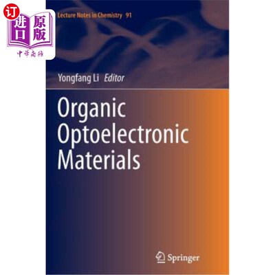 海外直订Organic Optoelectronic Materials 有机光电材料