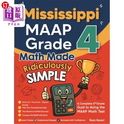 海外直订Mississippi MAAP Grade 4 Math Made Ridiculously Simple: A Comprehensive 4th Grad 密西西比MAAP四年级数学简单