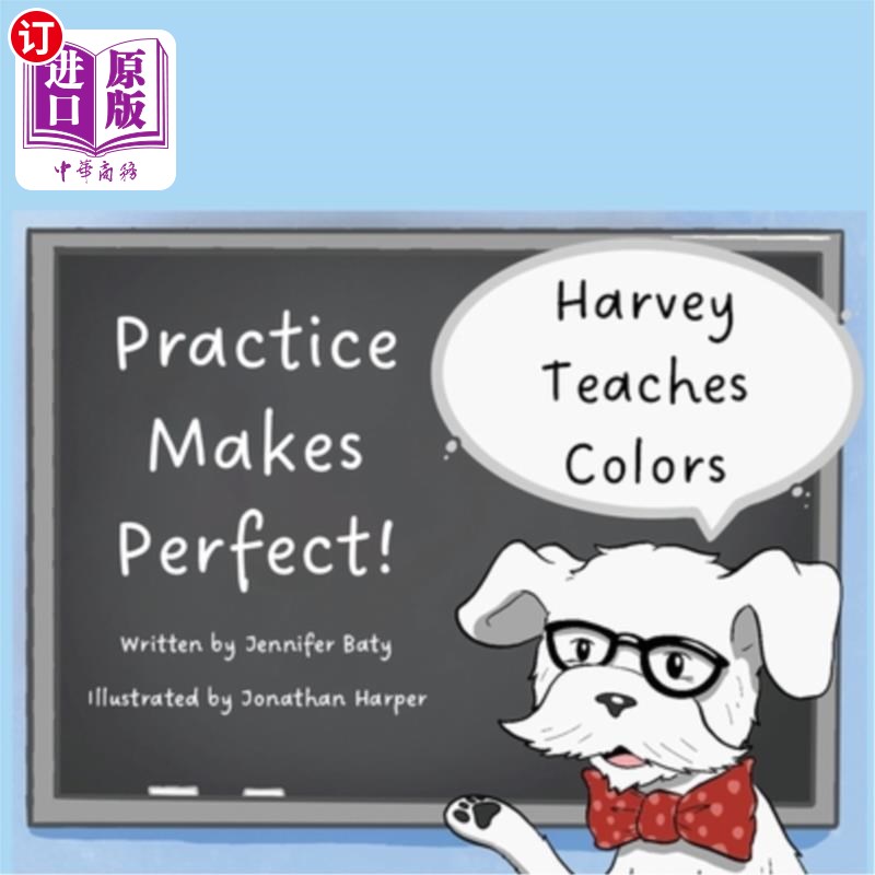 海外直订Harvey Teaches Colors: Practice Makes Perfect! 哈维教授色彩：熟能生巧！