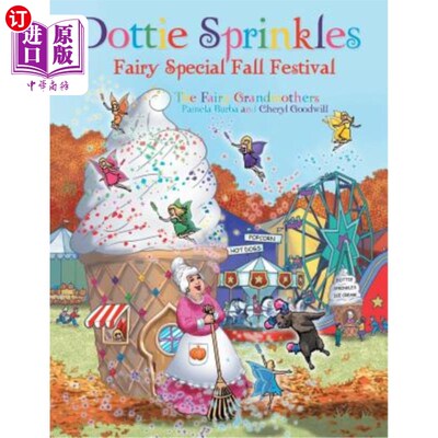 海外直订Dottie Sprinkles: Fairy Special Fall Festival 多蒂洒：仙女特别秋季节