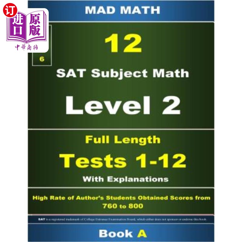 海外直订Book A L-2 Tests 01-12 预订A L-2测试01-12