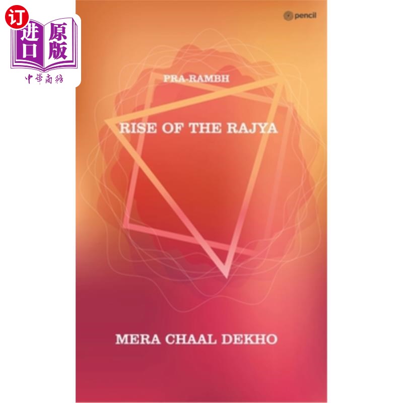 海外直订Rise of the Rajya: Pra-Rambh 拉贾雅的崛起：普拉拉姆