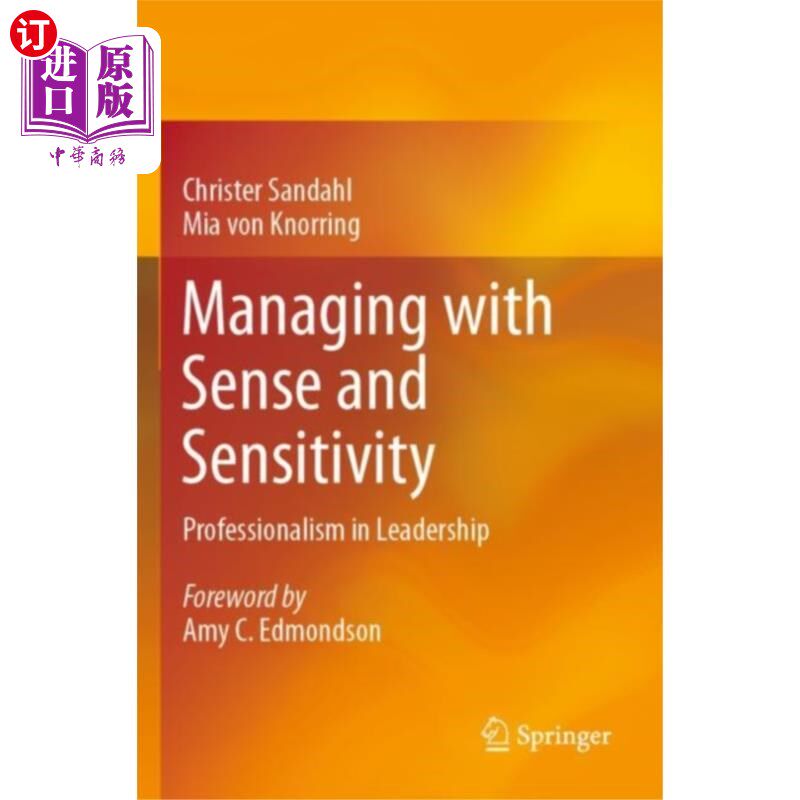 海外直订古英语 Managing with Sense and Sensitivity 用理智和敏感来管理