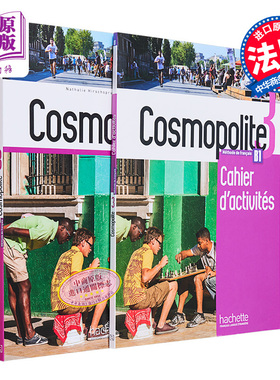 成人法语教材 Cosmopolite 3 学生用书 学生练习册 法文原版 Hirschsprung【中商原版】