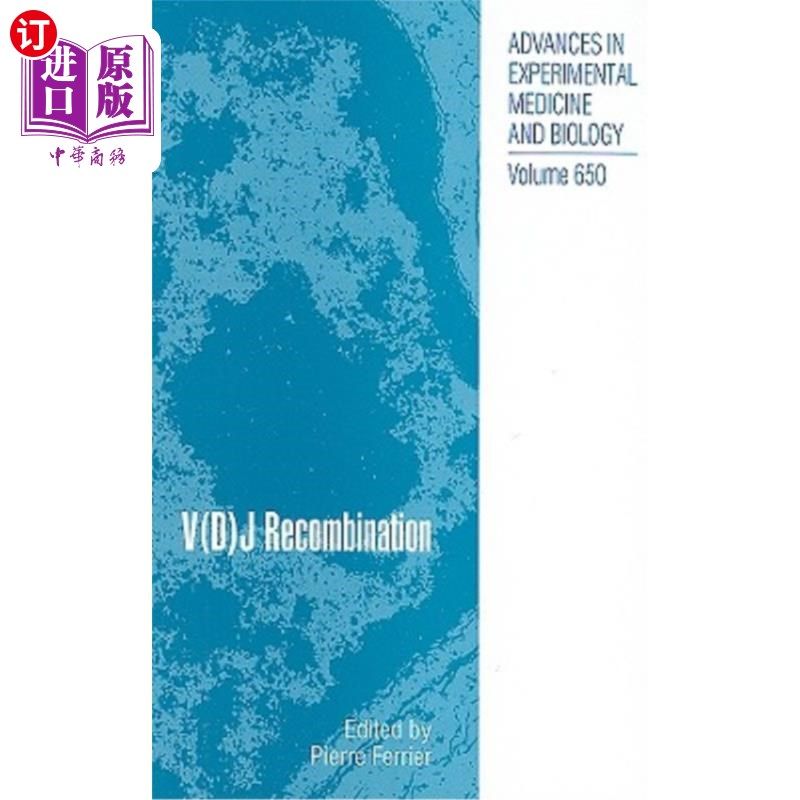 海外直订V(D)J Recombination V (D) J重组