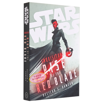 现货 星球大战审判官 红刃崛起 Delilah S Dawson 英文原版 Star Wars Inquisitor Rise of the Red Blade【中商原版】