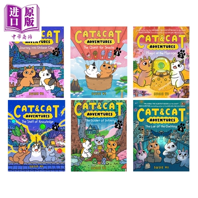 桥梁漫画猫猫历险记6册