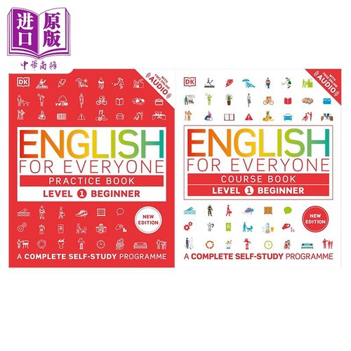 2024新版 英文原版DK语法书2册 人人学英语系列1课本+练习册 English for Everyone Level 1 Course Practice Book【中商原版