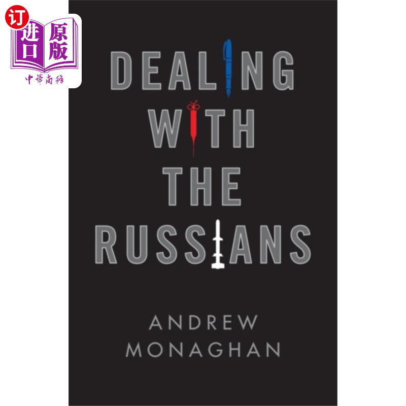 海外直订Dealing with the Russians 与俄罗斯人打交道