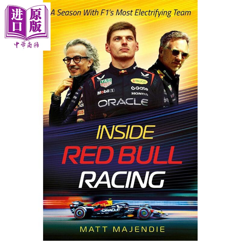 走进红牛车队 英文原版 Inside Red Bull Racing 红牛F1周边F1书籍红牛车队周边F1赛车周边F1赛车图书维斯塔潘周边维斯塔潘书