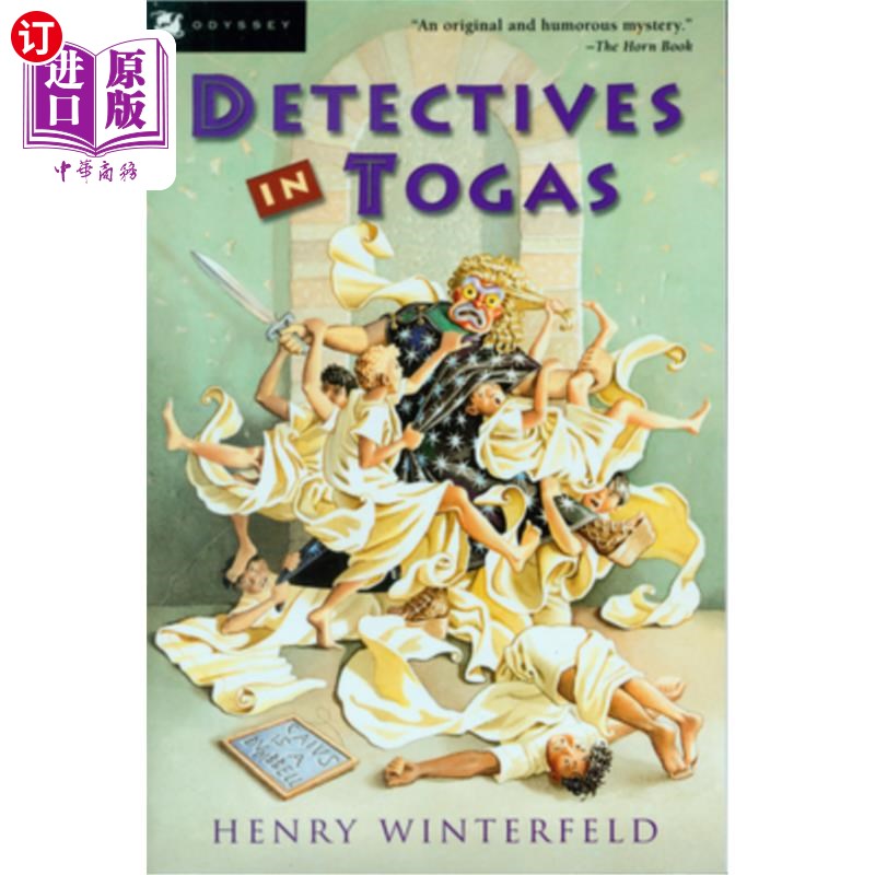 海外直订Detectives in Togas 穿斗篷的侦探