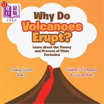 Why Do Volcanoes Erupt? Learn about the Theory and Process of Plate Tectonics -  为什么火山会喷发？了解板块【中商原版】