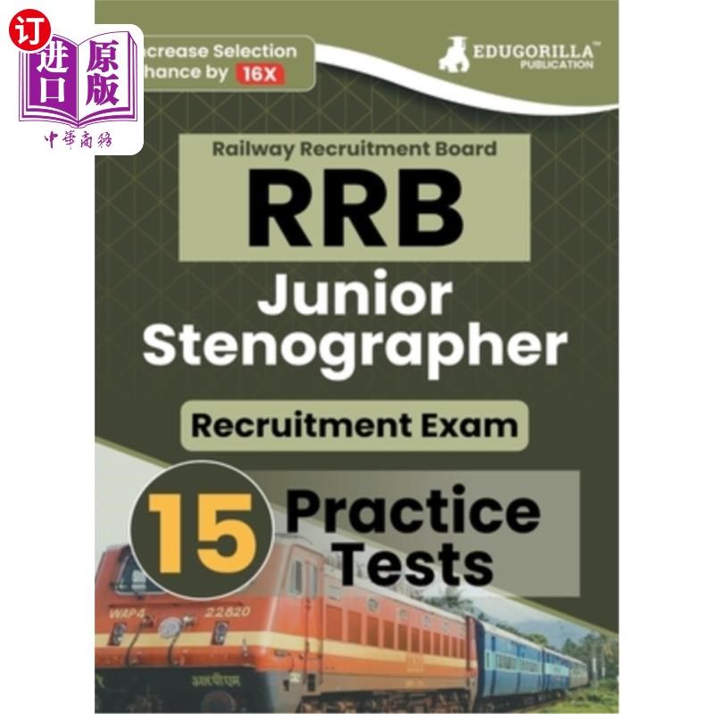 海外直订RRB Junior Stenographer Recruitment Exam Book 2023 (English Edition) Railway Rec RRB初级速记员招聘考试手册2