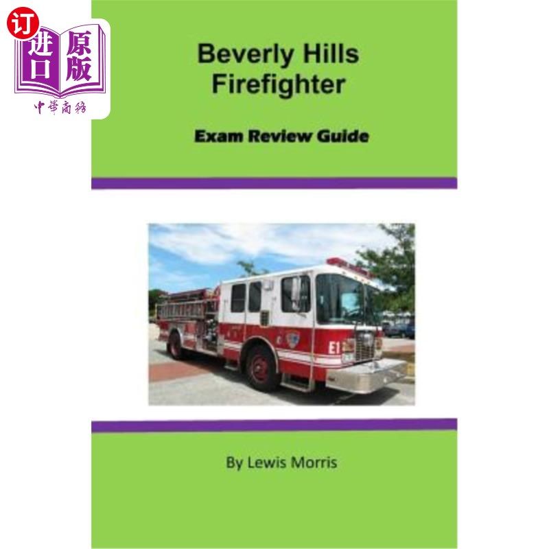海外直订Beverly Hills Firefighter Exam Review Guide 比佛利山庄消防员考试复习指南