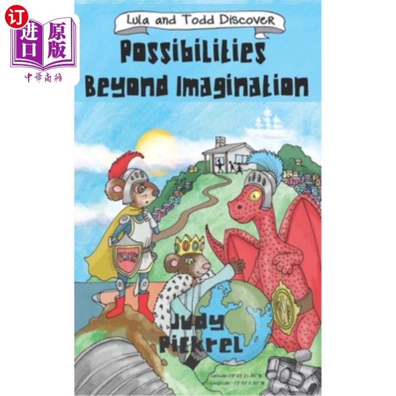 海外直订Lula And Todd Discover Possibilities Beyond Imagination 卢拉和托德发现了超乎想象的可能性