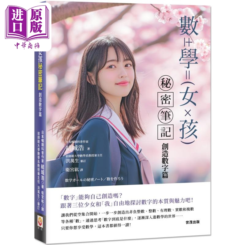 11月中旬到货