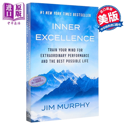 内在卓越 NFL美式橄榄球球星AJ 布朗推荐 Inner Excellence 英文原版 Jim Murphy 自我提升【中商原版】