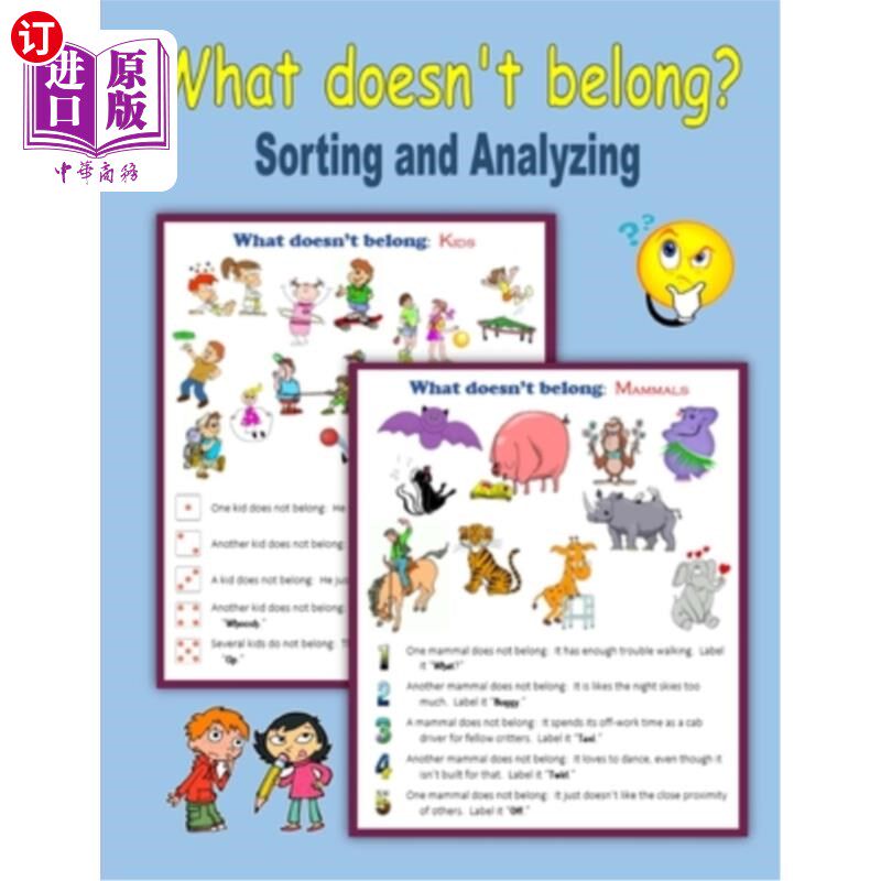 海外直订What doesn't belong?: Sorting and Analyzing 什么是不属于的？：整理分析