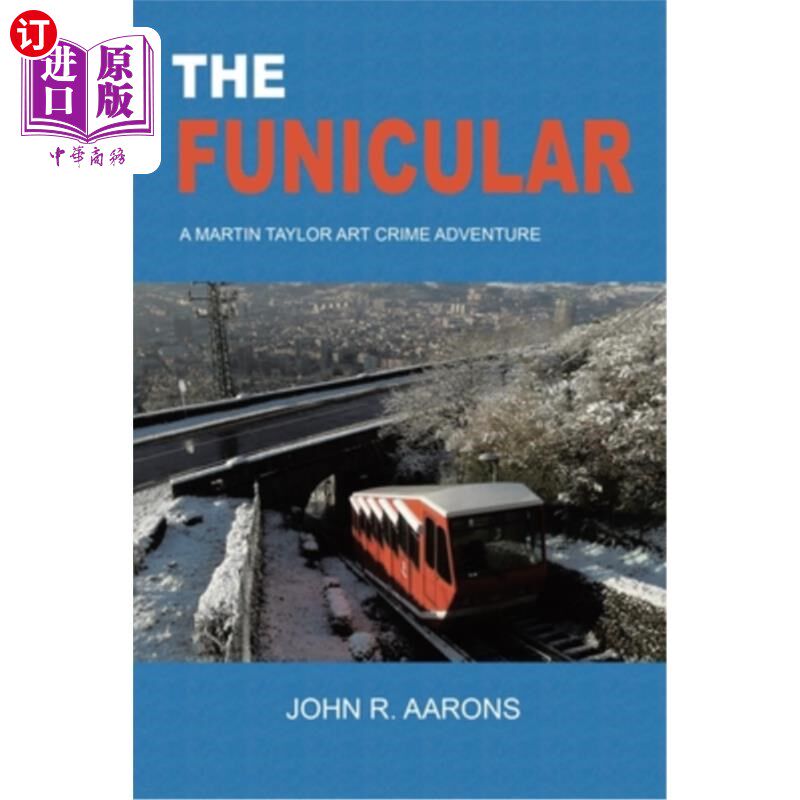 海外直订the funicular 缆车观赏