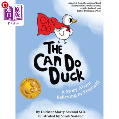 海外直订The Can Do Duck (New Edition): A Story About Believing In Yourself 无所不能的鸭子(新版):一个关于相信自己的