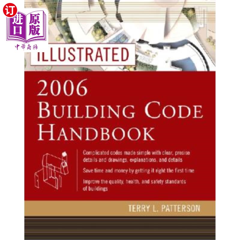 海外直订Illustrated 2006 Building Codes Handbook 图解2006建筑规范手册