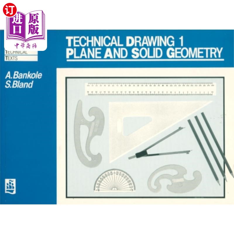 海外直订Technical Drawing 1: Plane and Solid Geometry 技术制图1：平面和立体几何