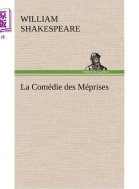 海外直订法语 La Comédie des Méprises 错误的喜剧