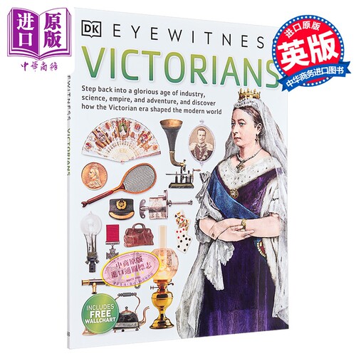 DK百科 Eyewitness系列 英国维多利亚时代百科 英文原版 Victorians DK 历史百科 人文历史【中商原版】
