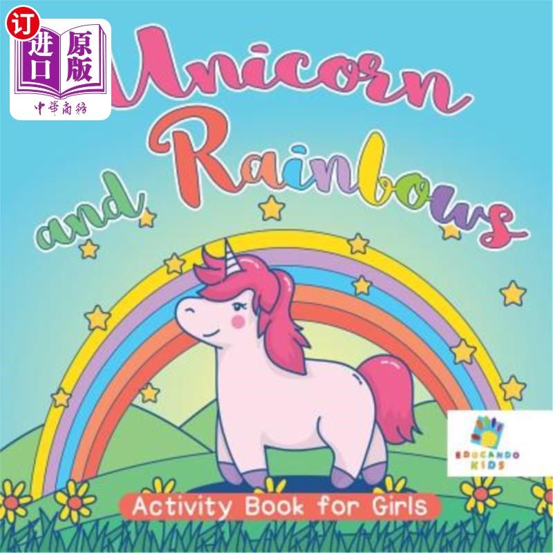 海外直订unicorn and rainbows activity book for girls 女子独角兽