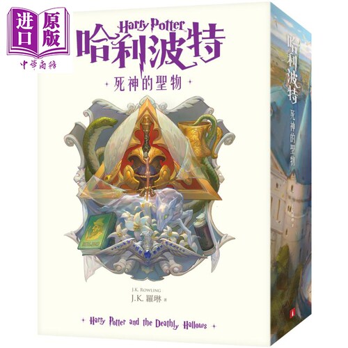8月中旬到货