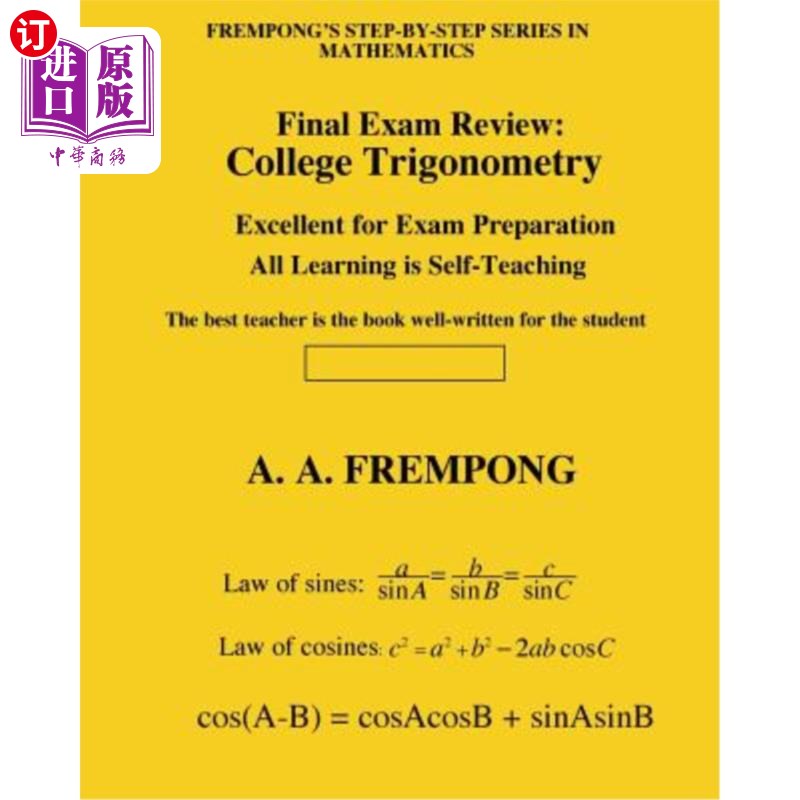 海外直订Final Exam Review: College Trigonometry 期末考试复习：大学三角学