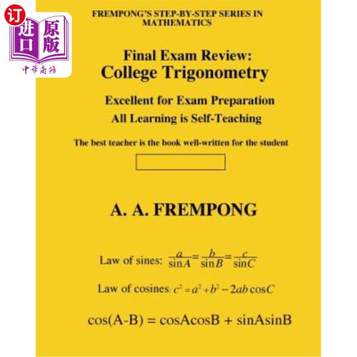 海外直订Final Exam Review: College Trigonometry 期末考试复习：大学三角学