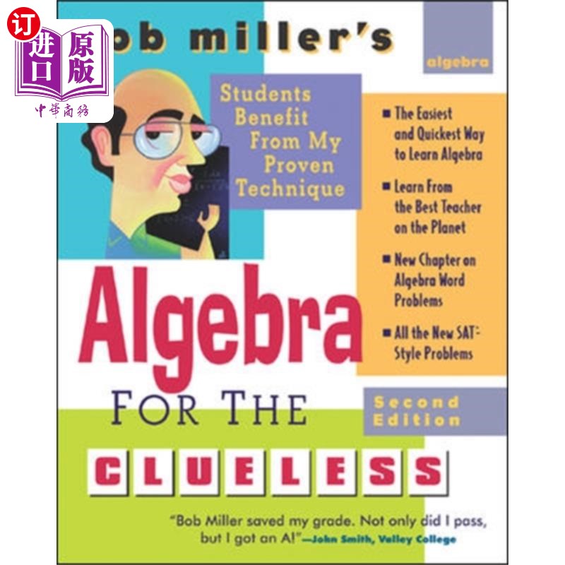 海外直订Bob Miller's Algebra for the Clueless 鲍勃·米勒的无知者代数