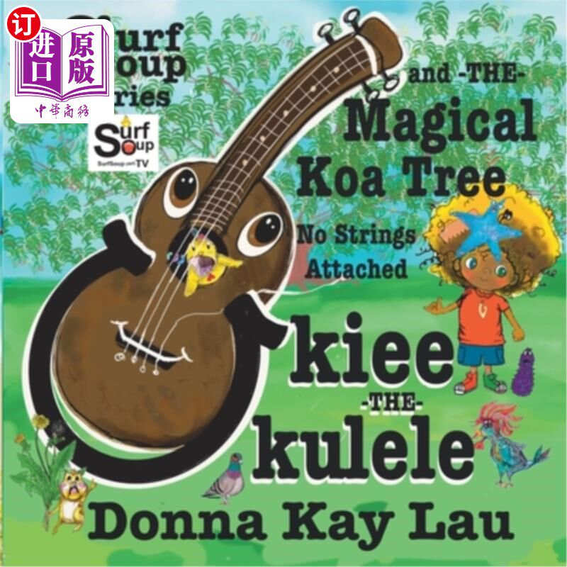 海外直订Ukiee -THE- Ukulele 尤克里里