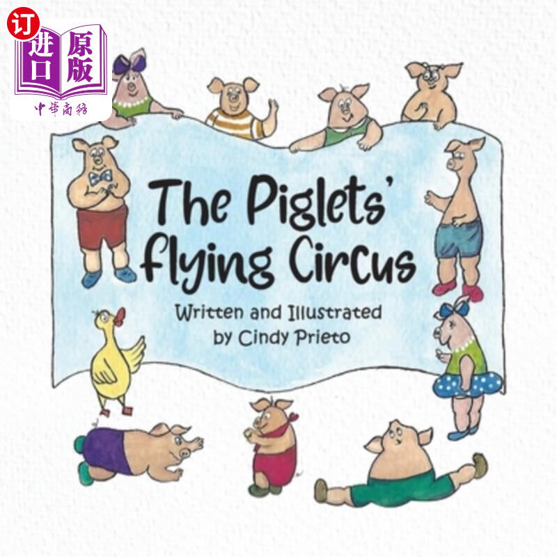 海外直订the piglets flying circus 小猪飞行马戏团