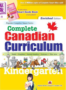 加拿大课程练习册 全科加强版幼儿园 数学英语 英文原版Popular Complete Canadian Curriculum Kindergarten【中商原版】