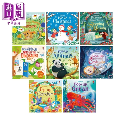 尤斯伯恩立体书英文原版立体