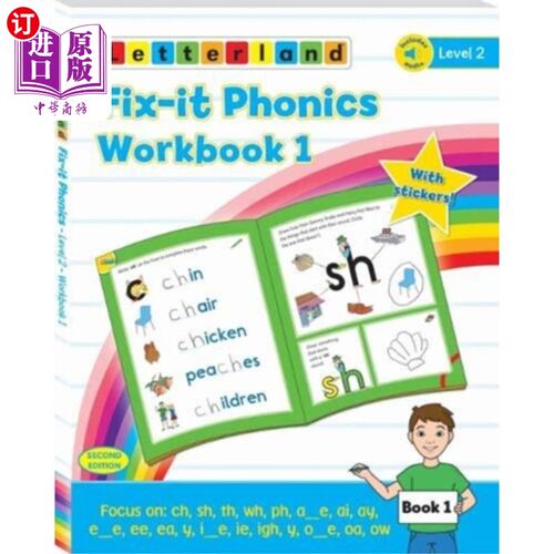 海外直订Fix-it Phonics - Level 2 - Workbook 1 (2nd Editi... 修复自然拼读-第2级-练习册1