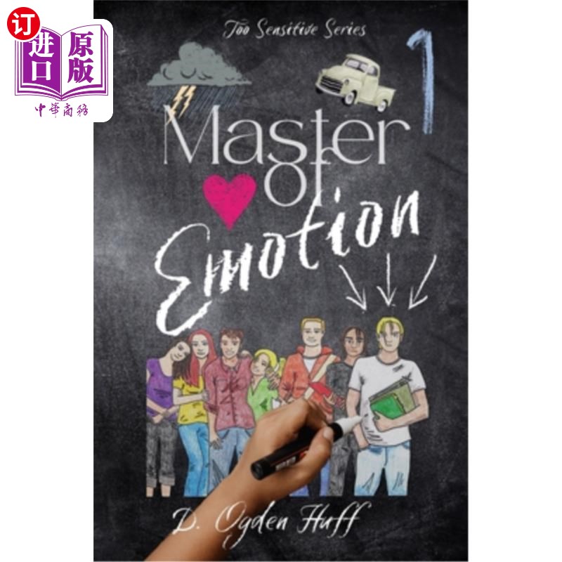 海外直订Master of Emotion 情感大师
